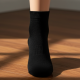 1 Pair Mix socks for adults