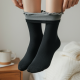 Socks Breathable Thickened Classic Simple Soft Skin Friendly