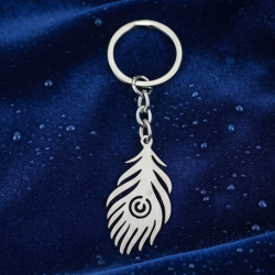 Stylish Stainless Steel Peacock Feather Keychain (1 Pc)