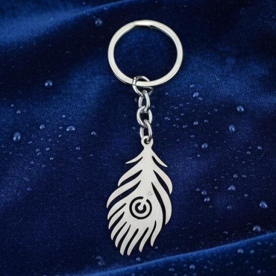 Stylish Stainless Steel Peacock Feather Keychain (1 Pc)