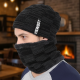 Ultra Soft Unisex Woolen Beanie Cap Plus Muffler Scarf