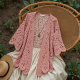 Crochet Hollow-Out Spring Cardigan