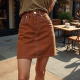 Women's Chestnut Denim Mini Skirt