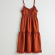 Women's Tiered Fringe Sundress