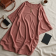 Batwing Sleeve Loose Fit Tunic