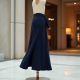 Faux-Wrap Knit Comfort Skirt