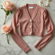 Cropped Cardigan With Pearl Buttons