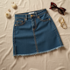 Vintage Wash Denim Mini Skirt