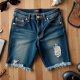 Distressed Hem Raw Denim Shorts
