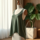 Asymmetric Hemline Modal Tank Top