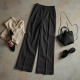 Wide Leg Trousers