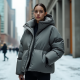 Women's Bold Shoulder Puffer Jacket