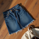 Women's Denim Mini Skirt