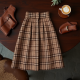 Women's Tweed Mini Skirt